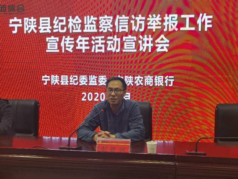 微信图片_20200516193741.jpg